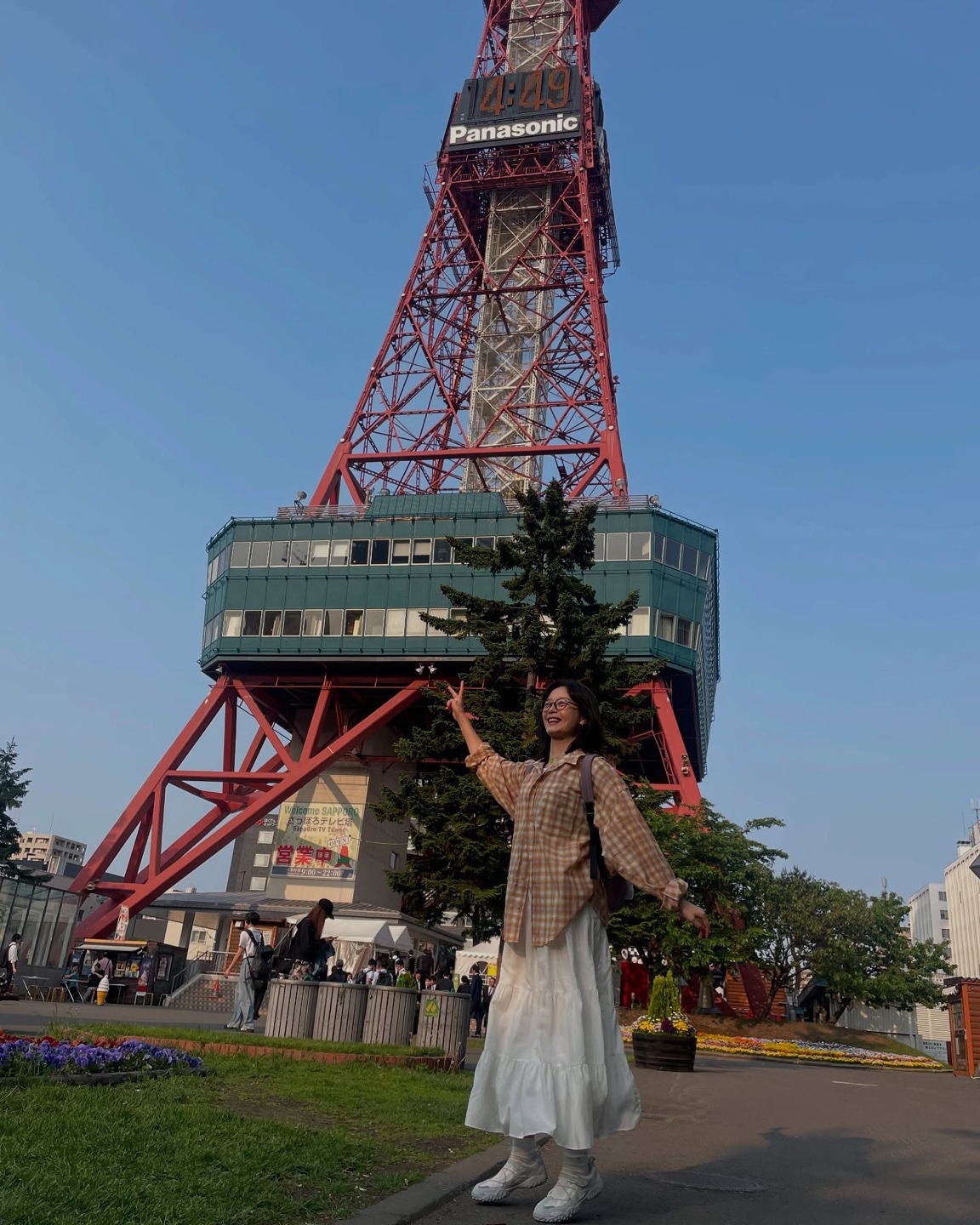 전소민 드라마 작품 활동