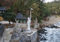 동해 가볼만한곳 베스트10 9. 감추사3