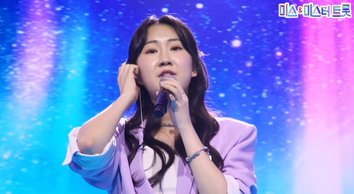 전유진 - 그 강을 건너지마오