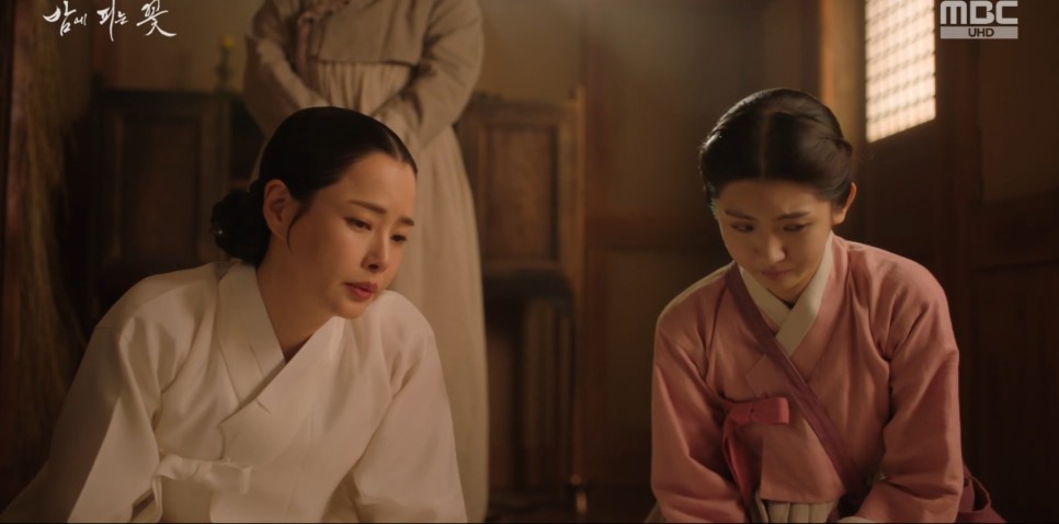 밤에 피는 꽃 8회