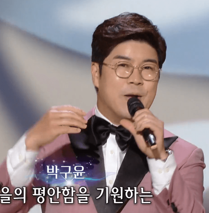 박구윤(이성우) 진또배기