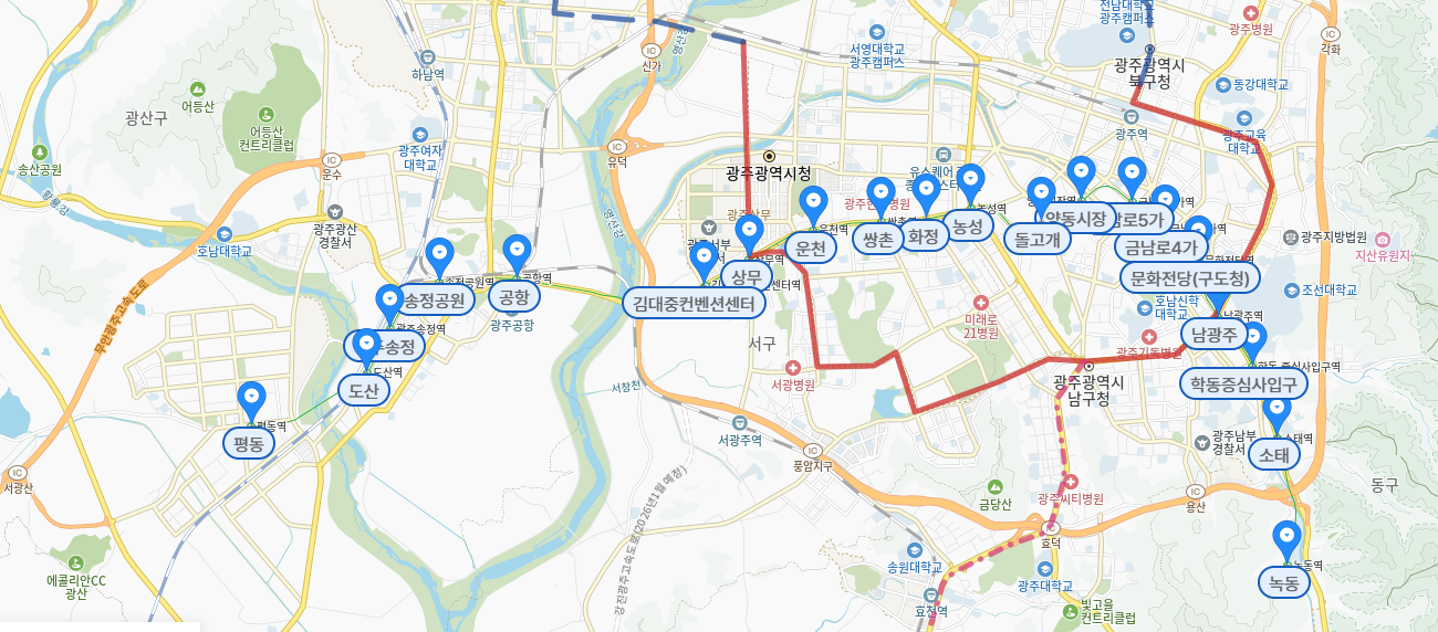 광주 지하철 노선도 시간표