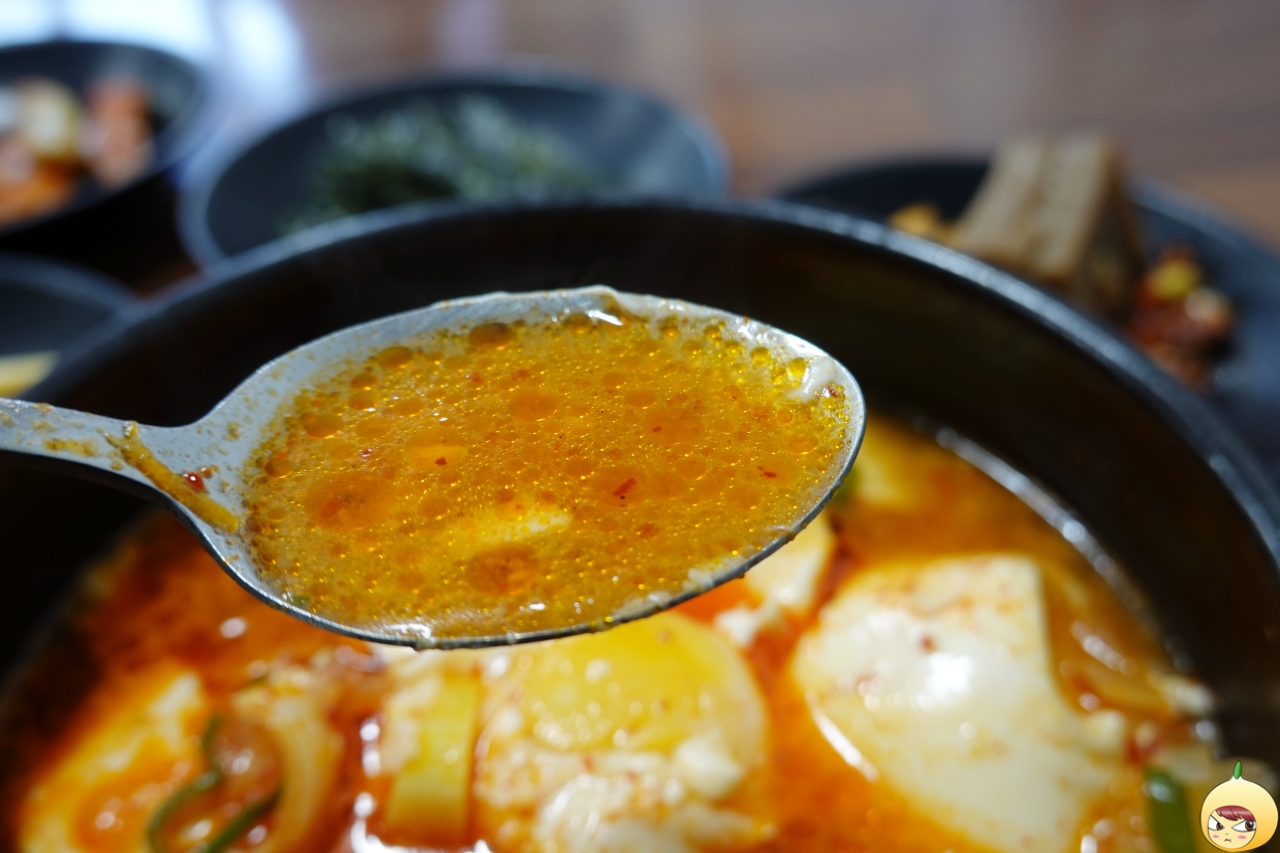 칼칼슴슴한 국물