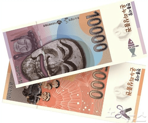 디지털 온누리 상품권 사용처 가이드