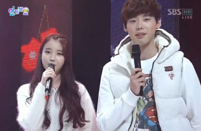 아이유와-이종석