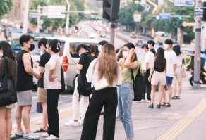 거리의 청년들