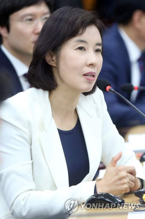 박경미 의원 22대 총선 낙선