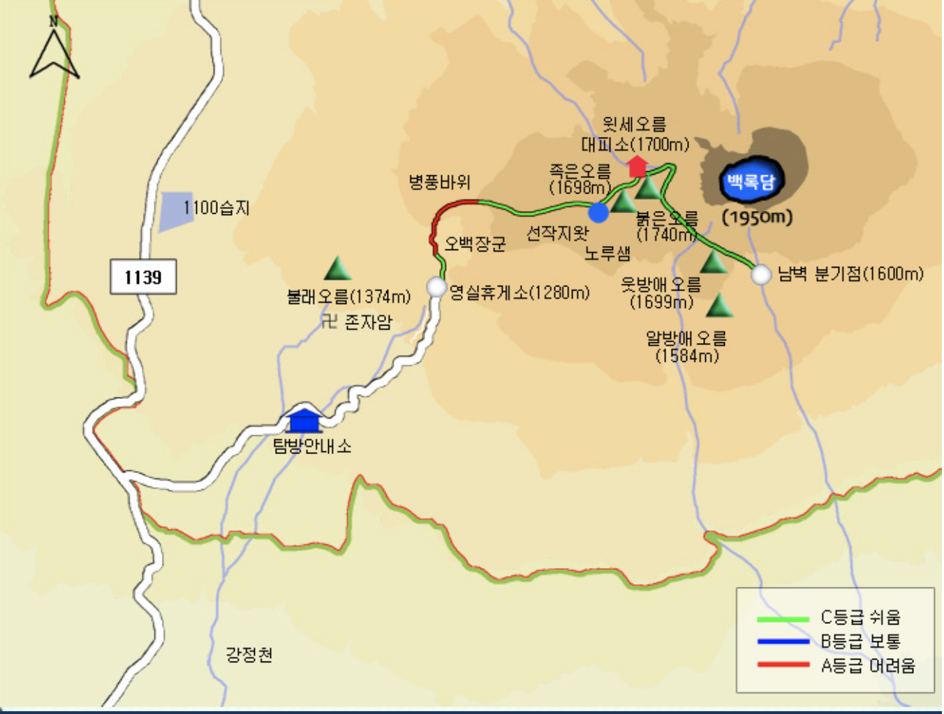 한라산 등반코스