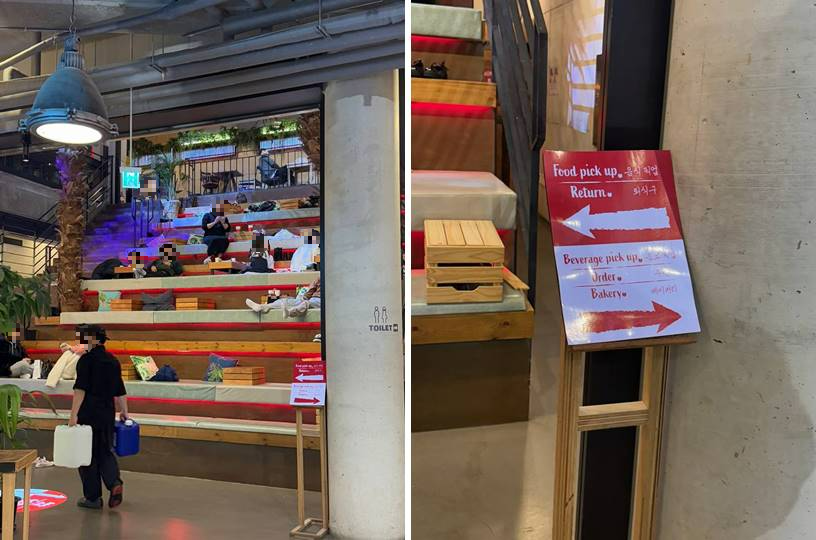 파주 대형카페, 레드파이브 1층 자리