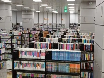 알라딘 중고서점 인터넷서점 중고샵 중고책 팔기_18