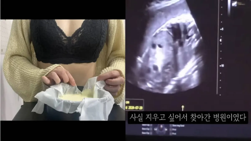 새로운-콘텐츠-영상-업로드