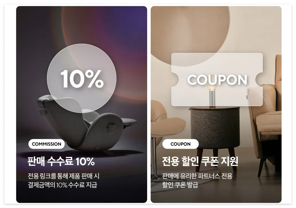 누하스 파트너스 바로가기