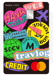 트래블로그 신용카드