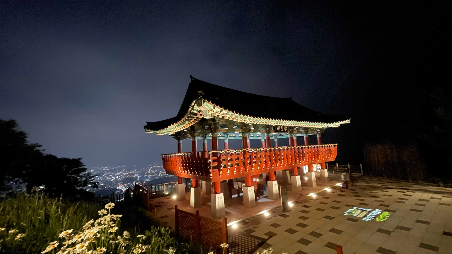 대전 산 투어 힐링 여행