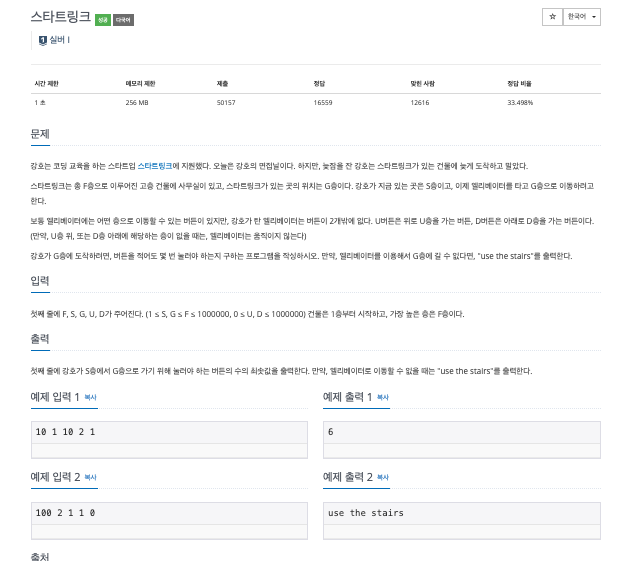 article thumbnail image