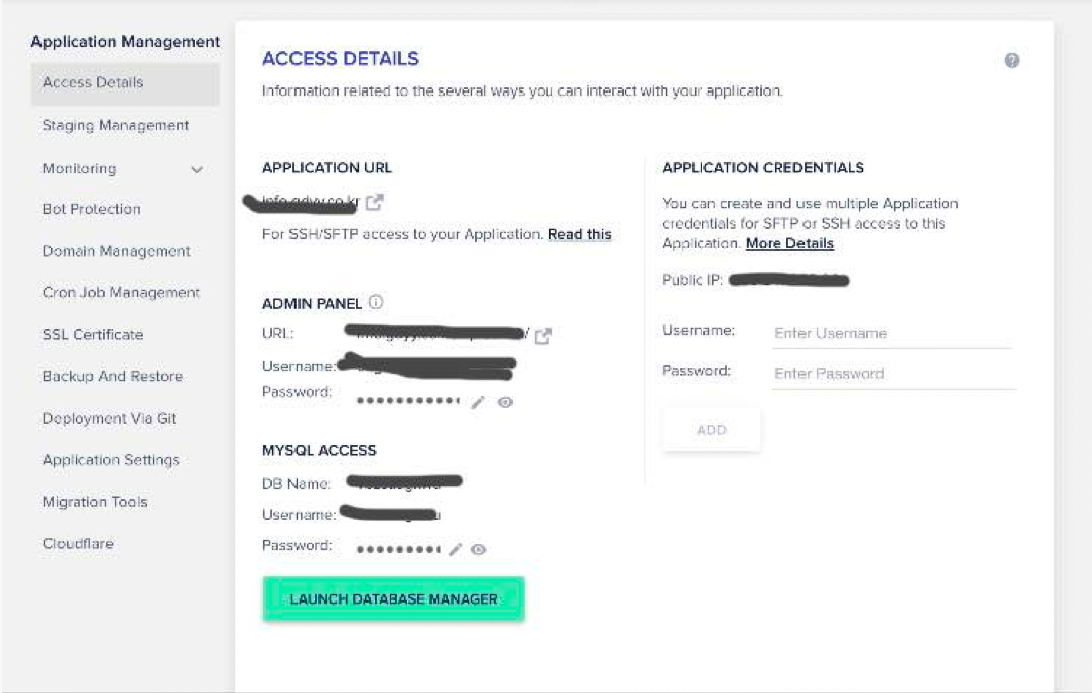 클라우드웨이즈-어플시작