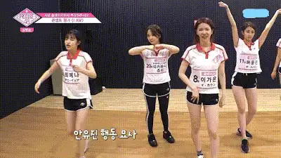 최예나 나이