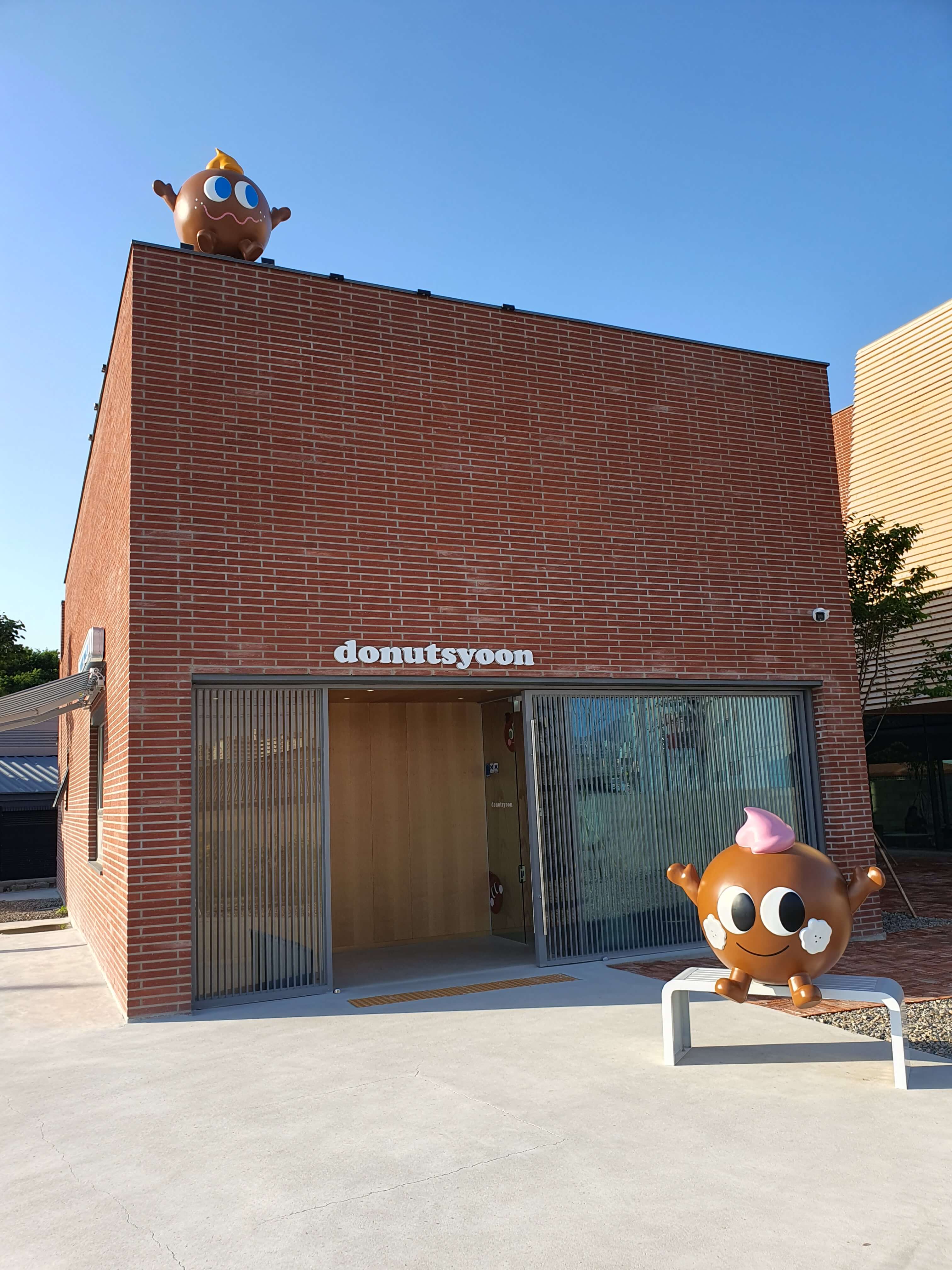 동두천 맛집 카페 "도너츠 윤"