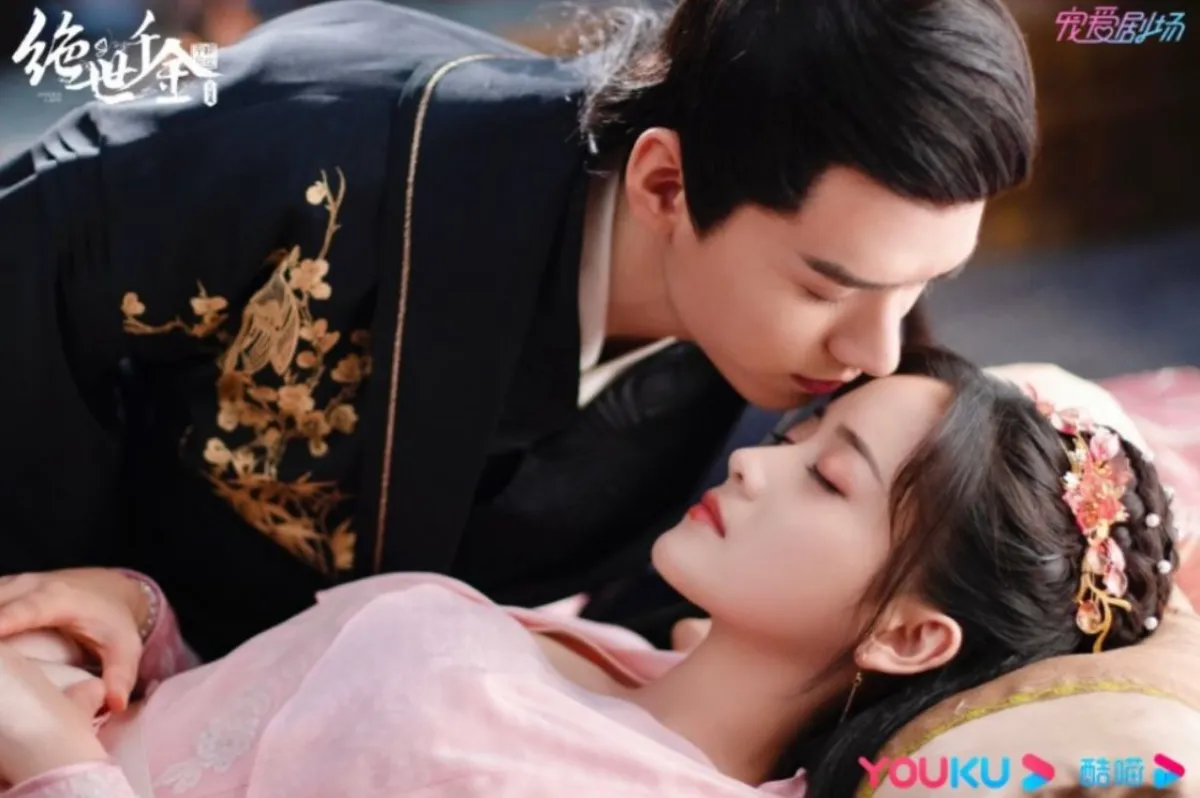 누워있는-정추홍-이마에-입맞추는-공준-절세천금