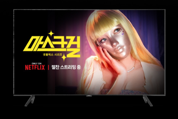 딜라이브 OTT 셋톱박스 제품 장점과 고객센터 안내