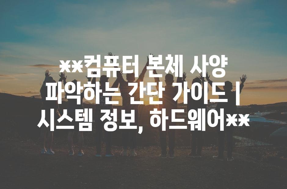 샘플 (32)