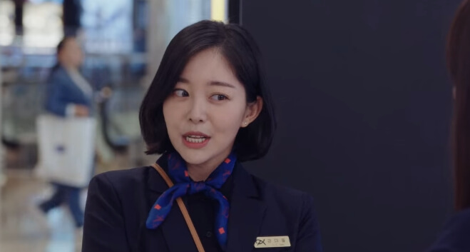 김가은
