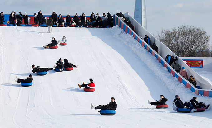 뚝섬한강공원 눈썰매장