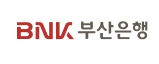 부산은행 영업시간