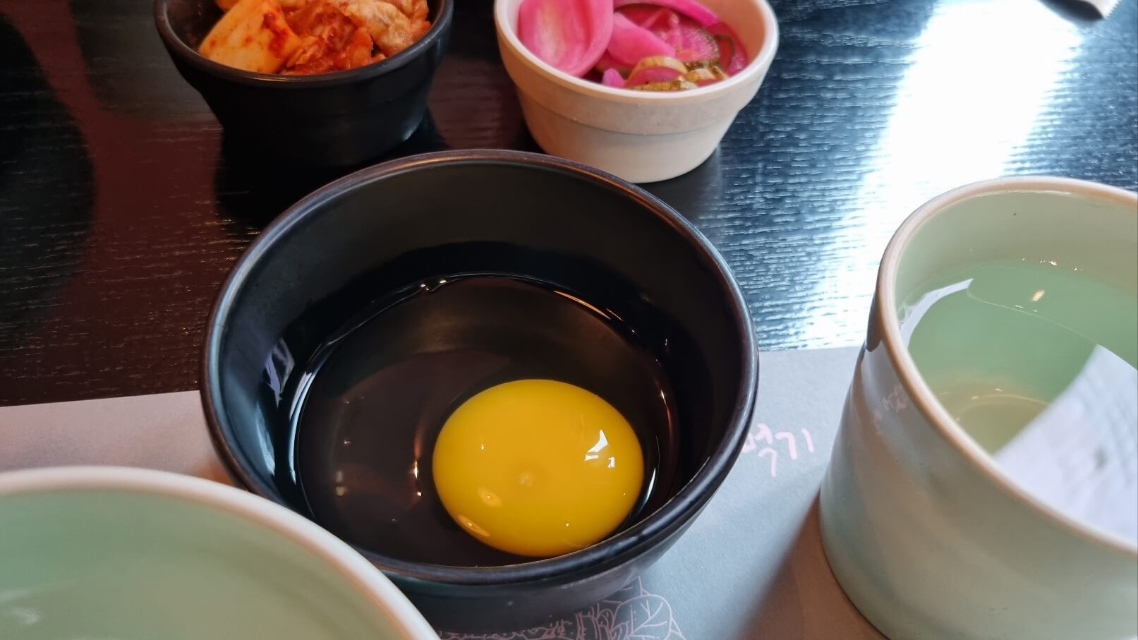 먹는모습1