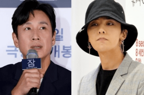 지드래곤-이선균