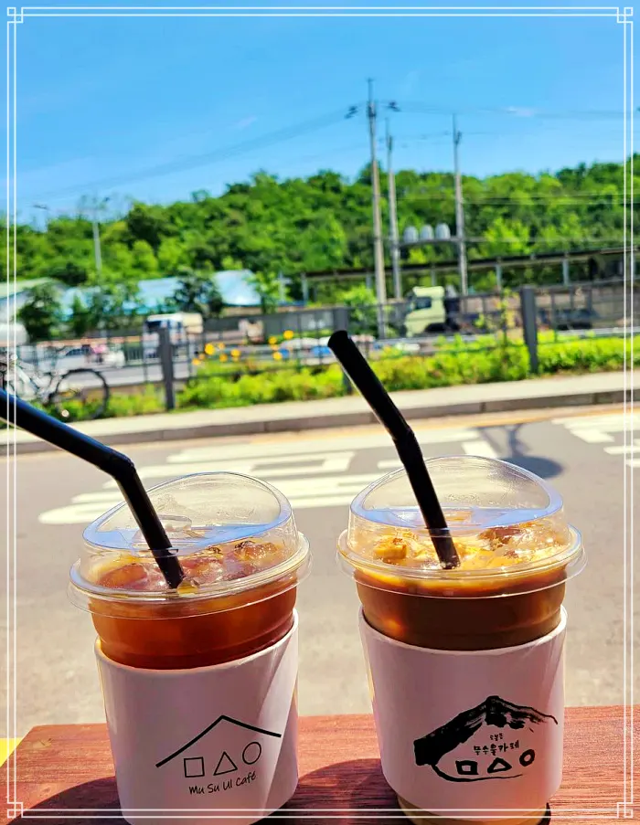 생방송 오늘저녁 도봉, 무수골 계곡, 북한산 둘레길 한옥 카페, 스페셜티 커피, 달고나 라떼 맛집