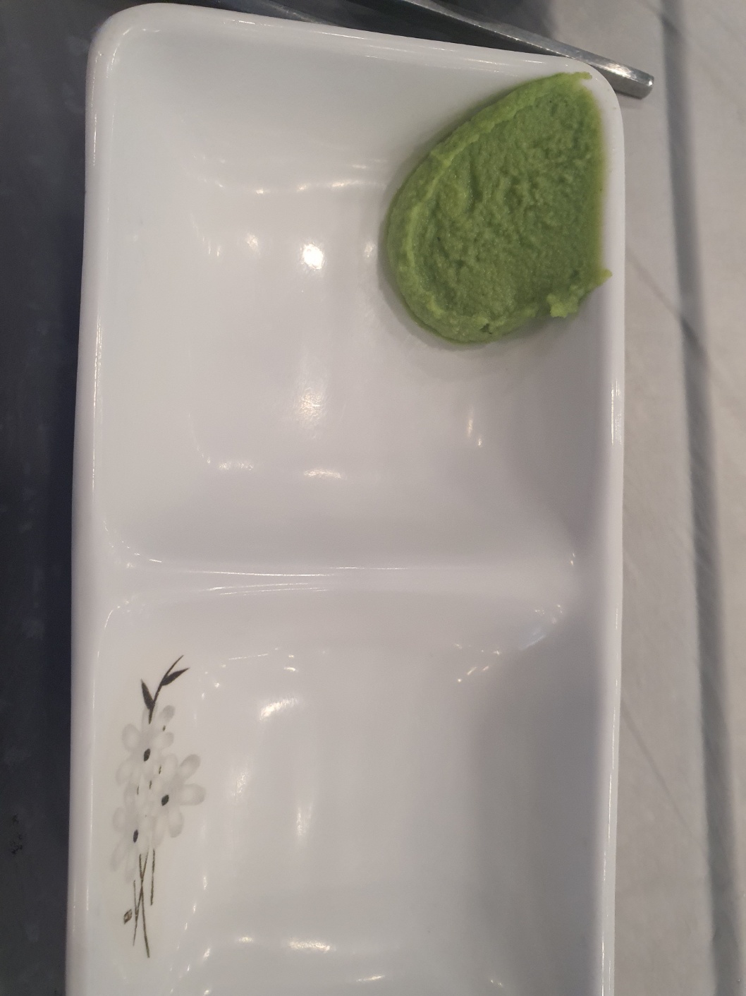 통영회종합수산