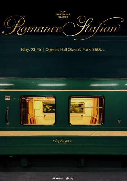멜로망스 콘서트 이미지 (yes24)