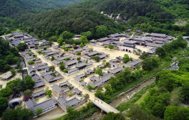 안동시