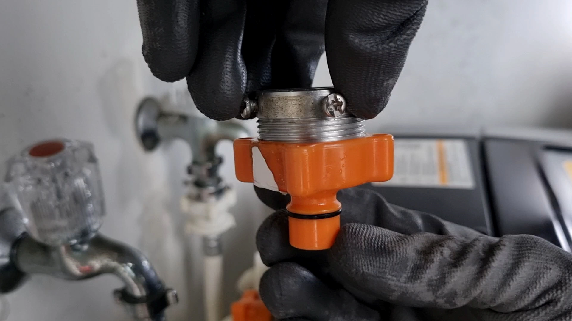 고정부품 길이 늘리기