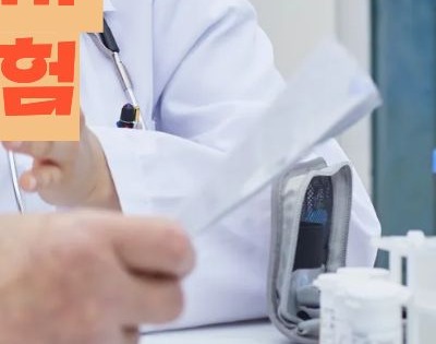 낫또의 효능 부작용