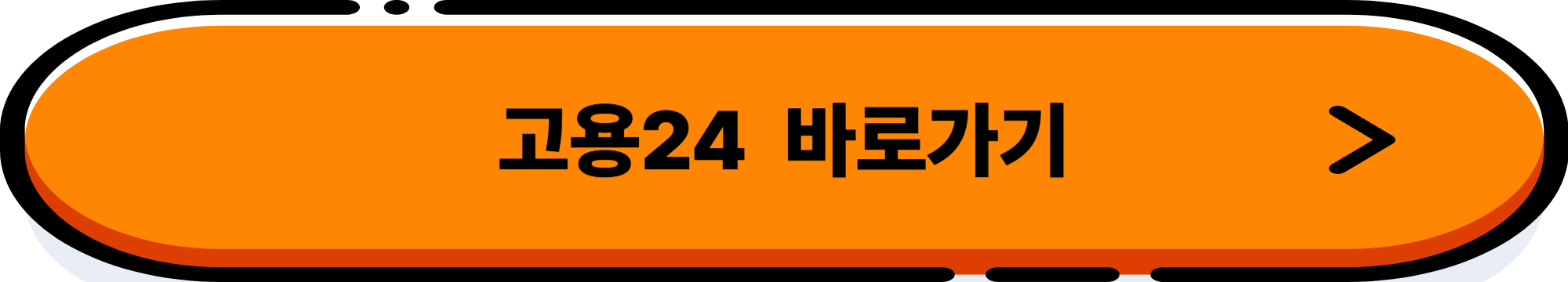 타일 기술, 국비로 3개월 만에 취업하는 법