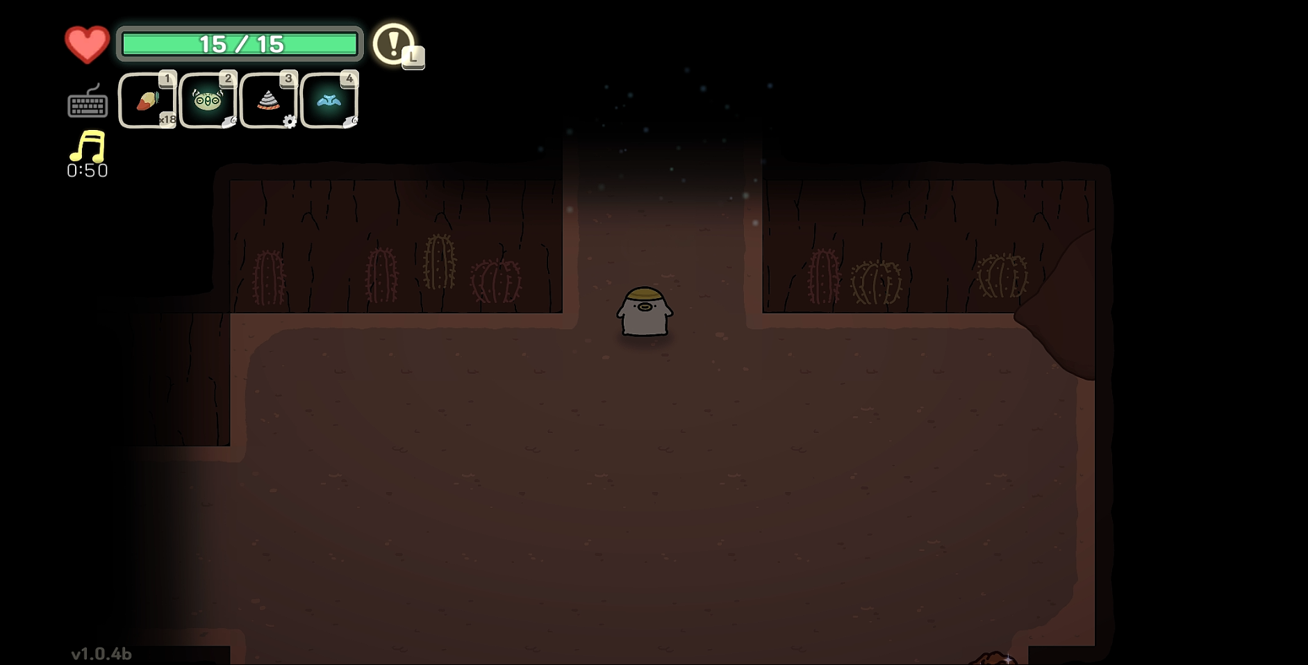 오구와 비밀의 숲