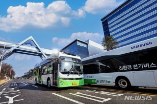 삼성전자 화성사업장