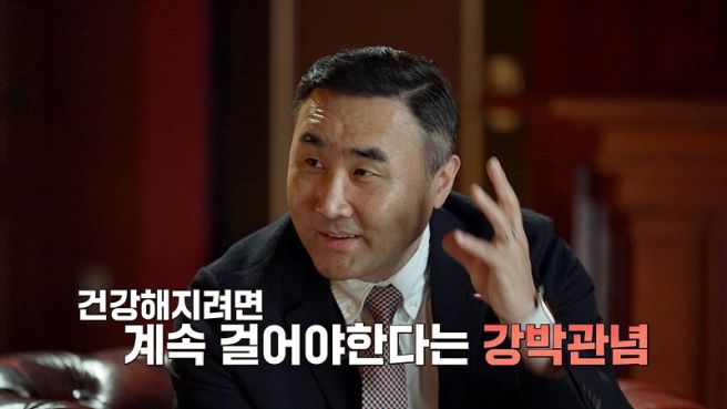 홍정기 교수 프로필