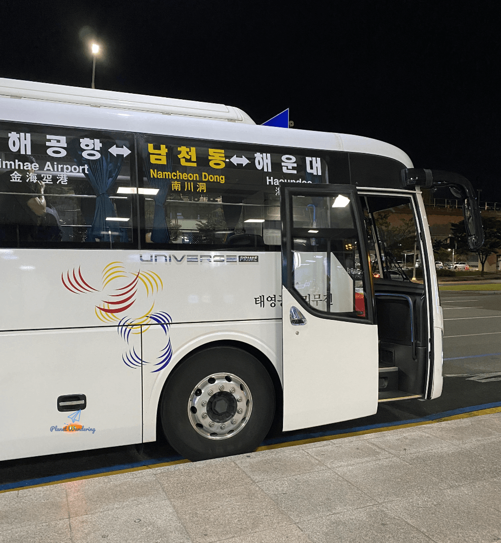 김해 공항 리무진 버스 예약