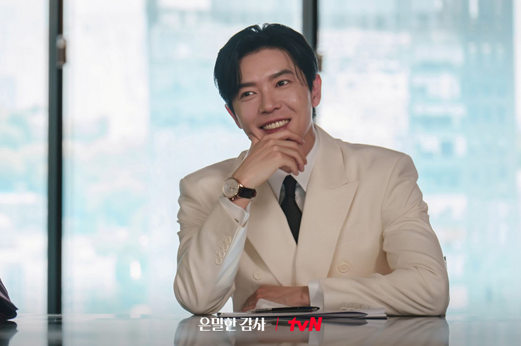 은밀한 감사 1회&middot;2회 줄거리&middot;3회 예고