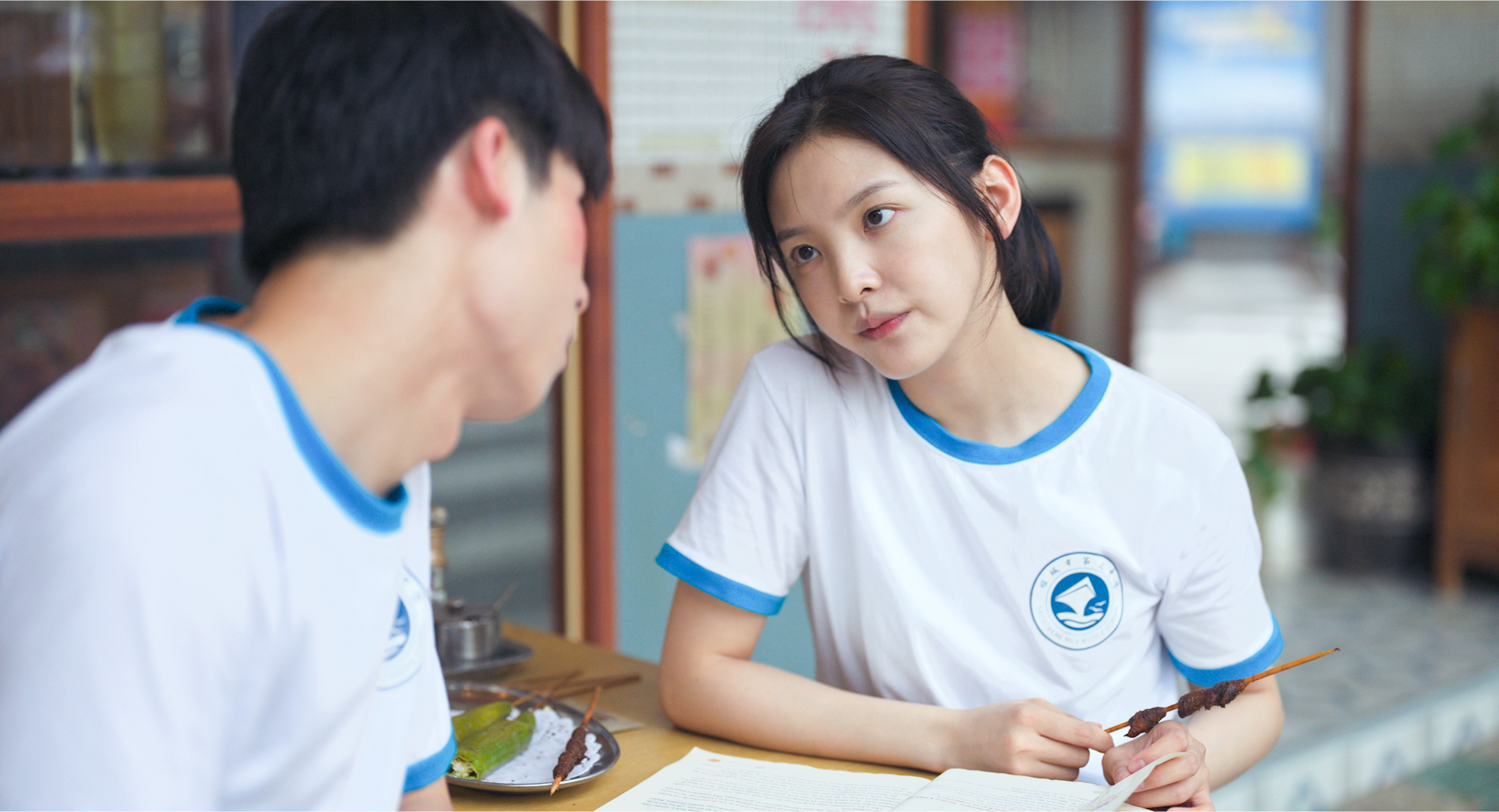 【중국영화 추천】 여름날 우리 다시보기 줄거리 결말 후기 리뷰 스포일러