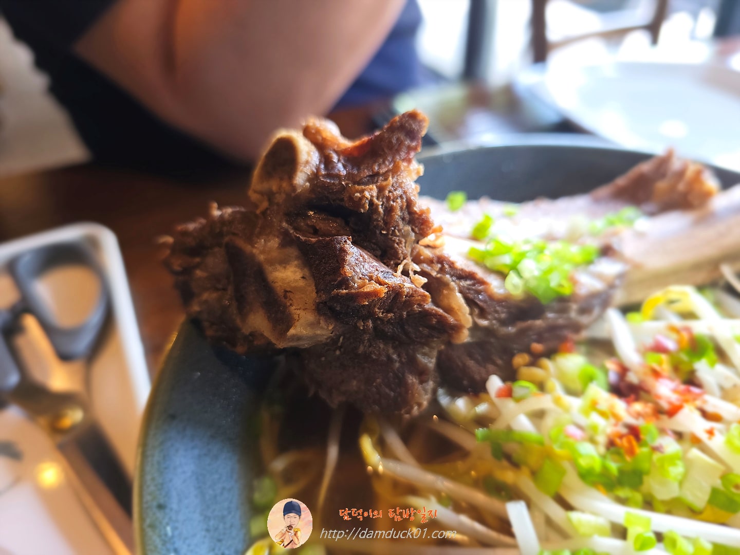 람뿌뜨리 쌀국수