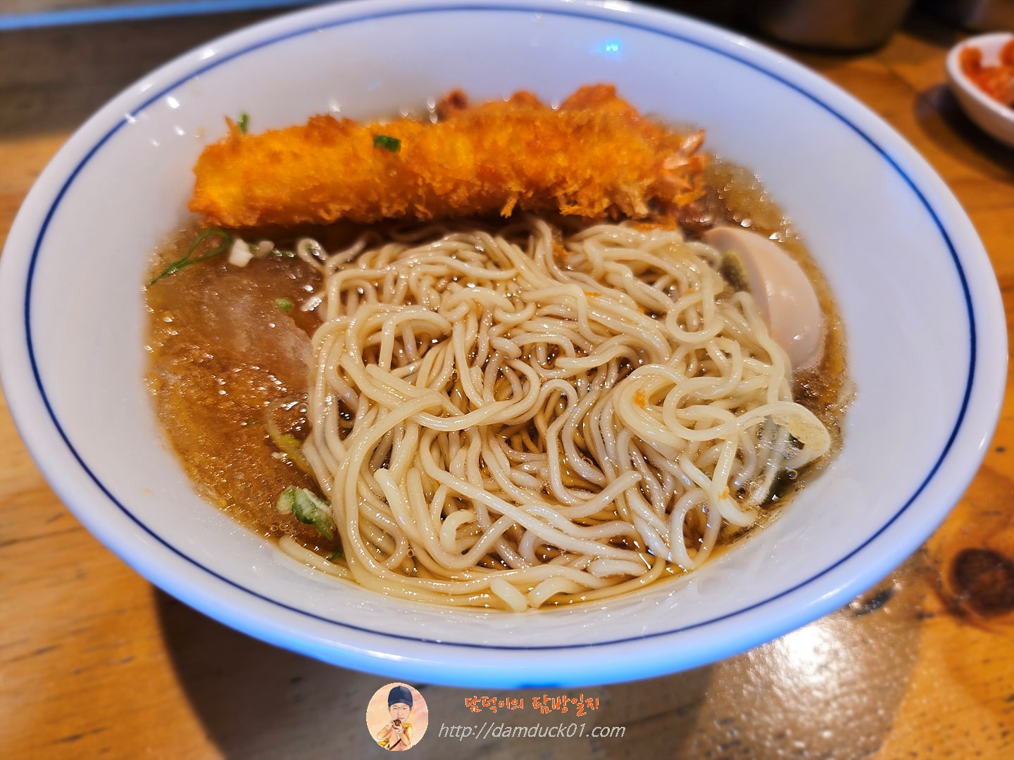 냉라멘