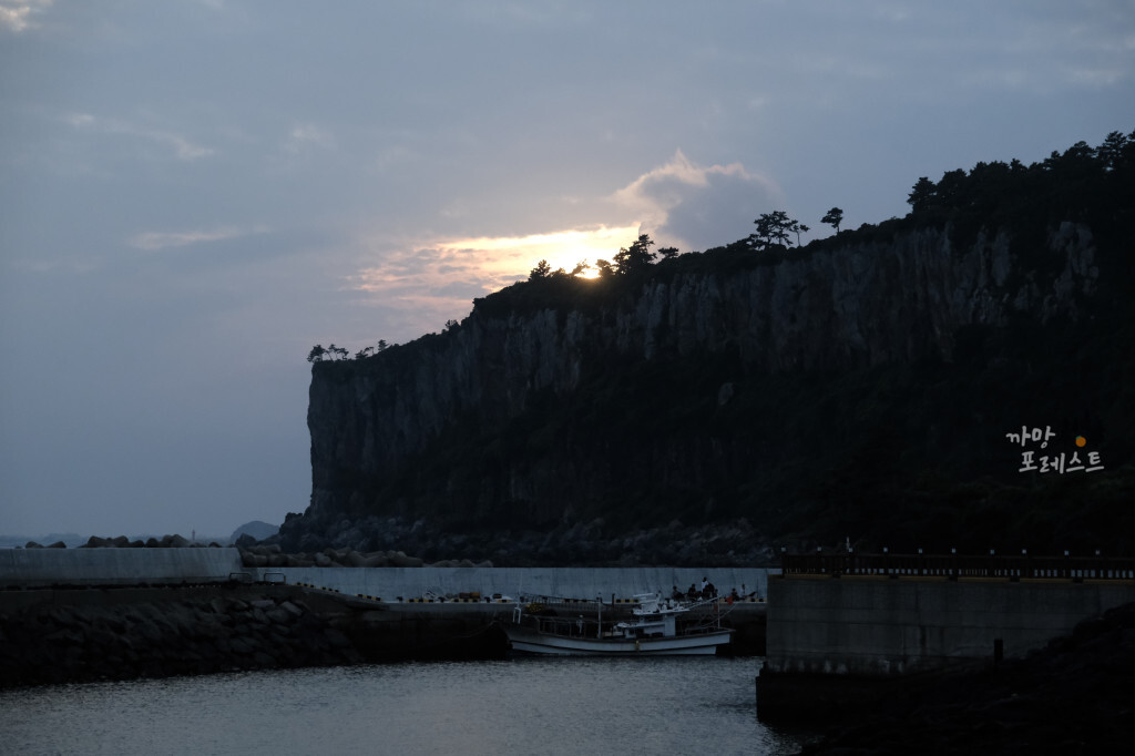 서귀포 대평포구 박수기정