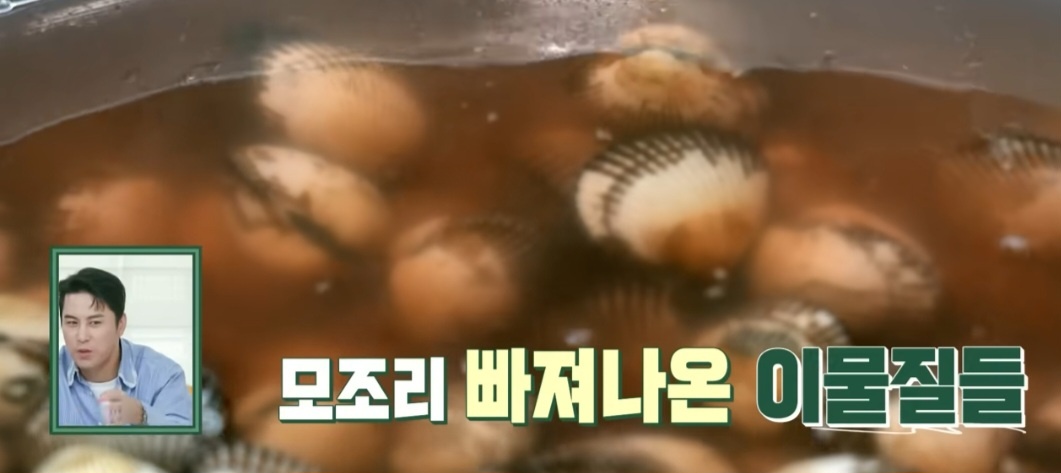 편스토랑간장꼬막장