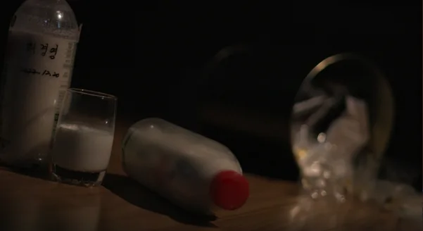 허경영 불로유