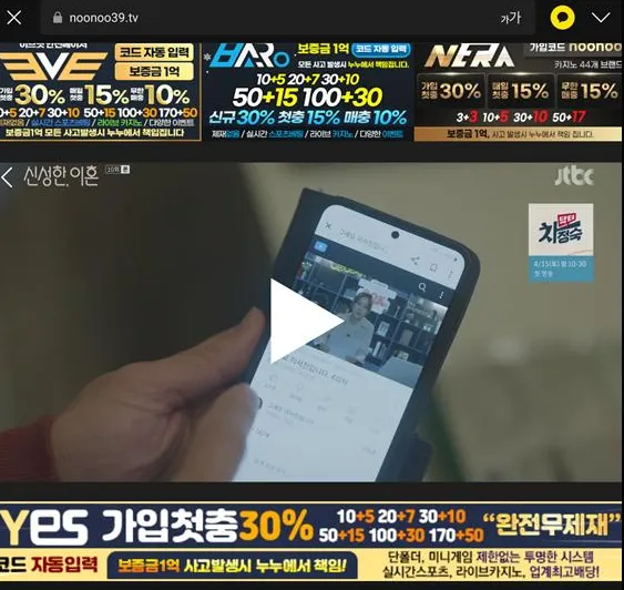 누누수익