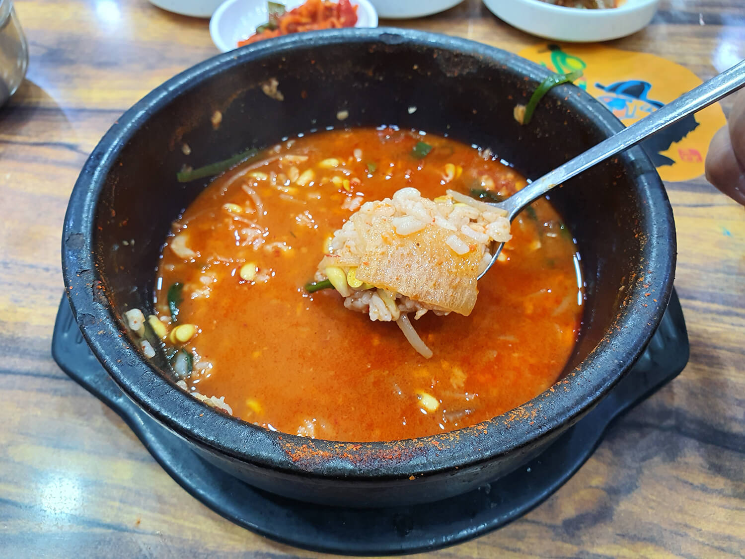 콩각시동태 소래포구점19